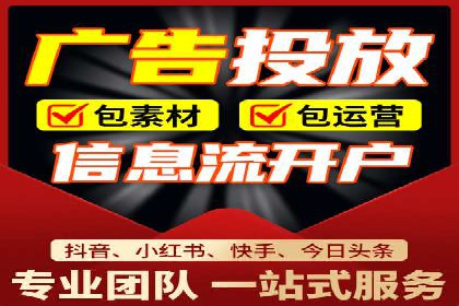 百度推广平台实战案例：助力企业实现业绩突破